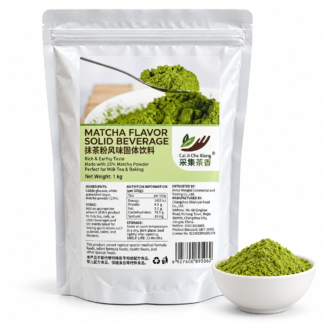 Cai Ji Cha Xiang Matcha Flavoured Beverage Powder – 1 kg