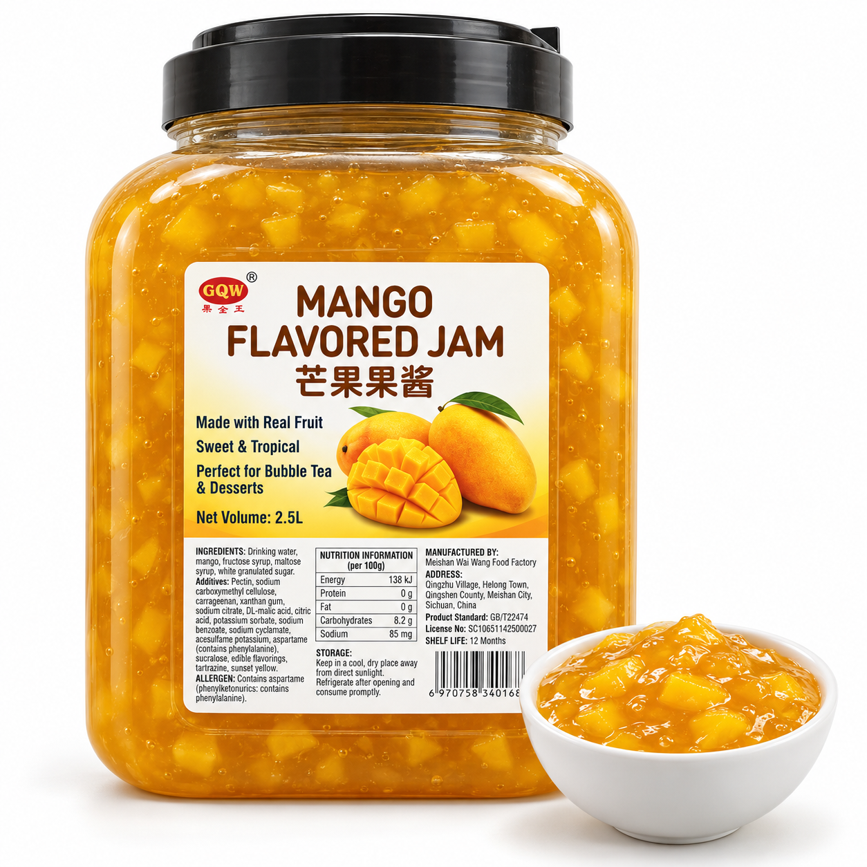 Guo Quan Wang Mango Flavoured Jam – 2.5 L