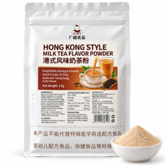 Guangxi Youpin Hong Kong Style Milk Tea Powder – 1 kg