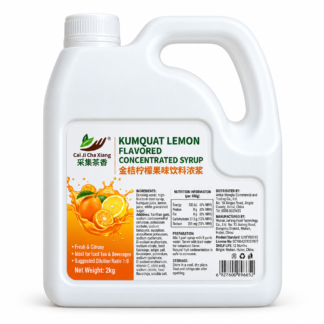 Cai Ji Cha Xiang kumquat lemon concentrated syrup 2 kg jug