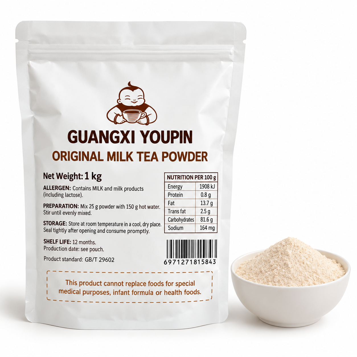 Guangxi Youpin Original Milk Tea Powder – 1 kg