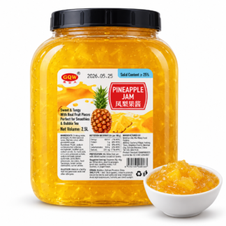 Guo Quan Wang Pineapple Jam – 2.5 L