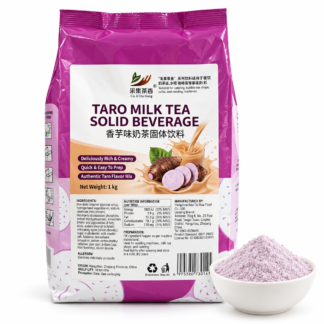 Cai Ji Cha Xiang Taro Milk Tea Powder – 1 kg